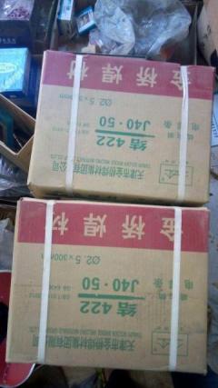 個體經營賬戶轉讓 機遇與風險并存